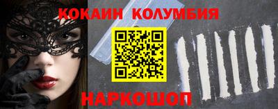 прущая мука Нальчик