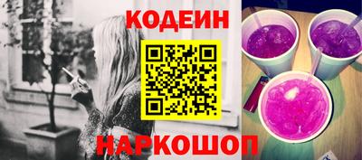 мефедрон мука Нарткала
