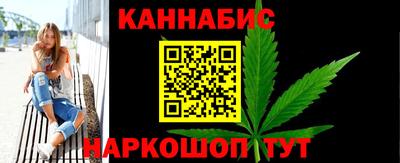 прущая мука Нальчик