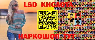 мефедрон мука Нарткала