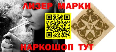 прущая мука Нальчик