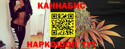 мефедрон мука Нарткала