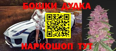 мефедрон мука Нарткала