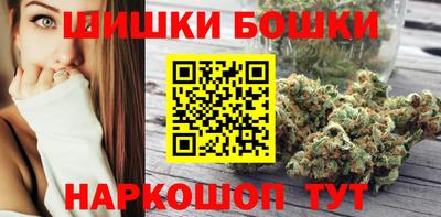 прущая мука Нальчик