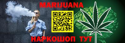 мефедрон мука Нарткала