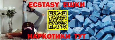 прущая мука Нальчик