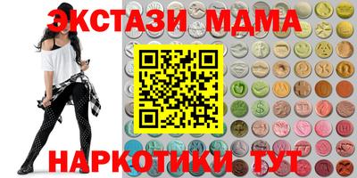 прущая мука Нальчик
