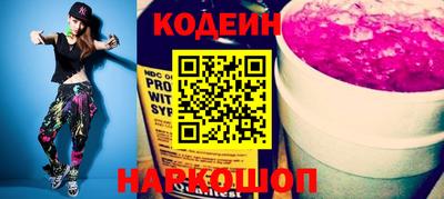 прущая мука Нальчик