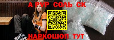 прущая мука Нальчик