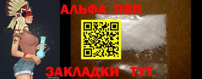 прущая мука Нальчик