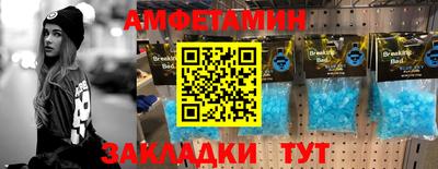 прущая мука Нальчик