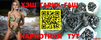 мефедрон мука Нарткала