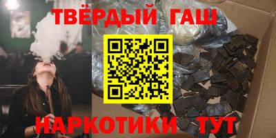 прущая мука Нальчик