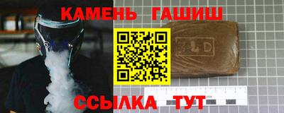 прущая мука Нальчик